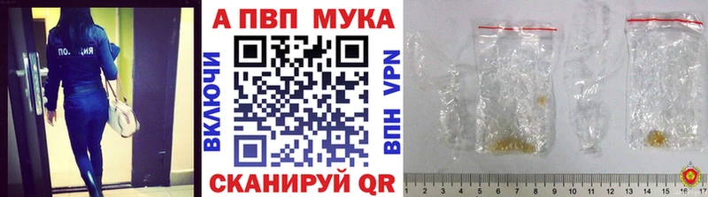 Какие есть наркотики Мещовск Каннабис  Героин  A PVP  Амфетамин  ГАШ  МЕФ 