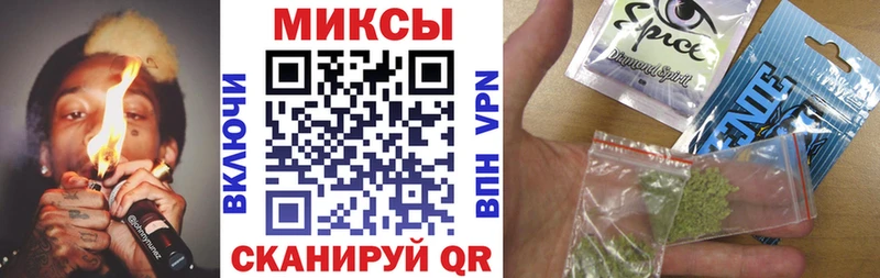 Бутират Butirat  Мещовск 