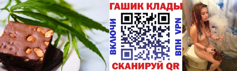 Canna-Cookies марихуана  Мещовск 