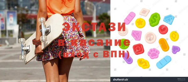 амф Алексеевка
