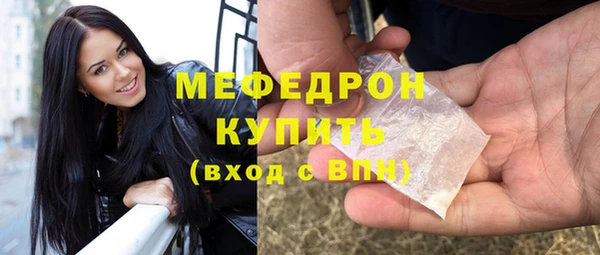 амф Алексеевка