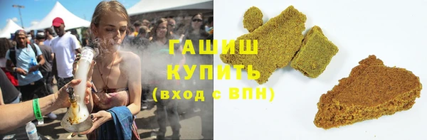 скорость Алзамай