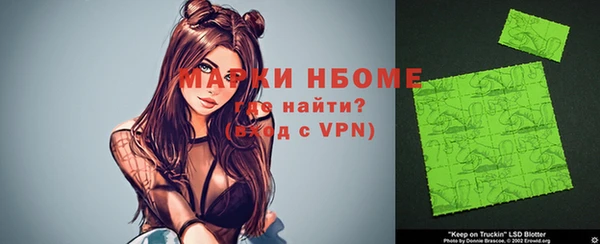 скорость Алзамай