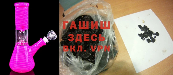 дистиллят марихуана Алексин