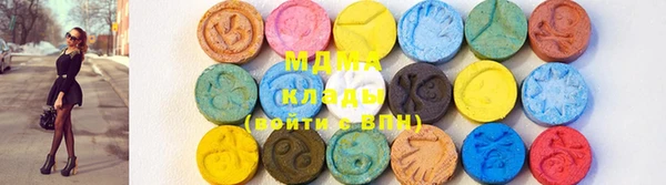 амф Алексеевка