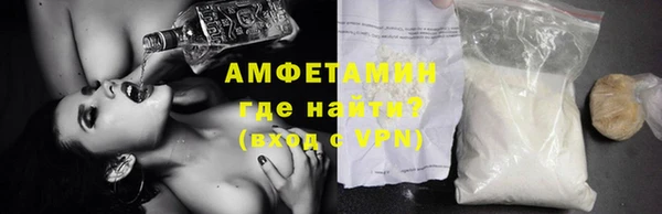 амф Алексеевка