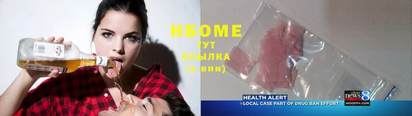 скорость Алзамай