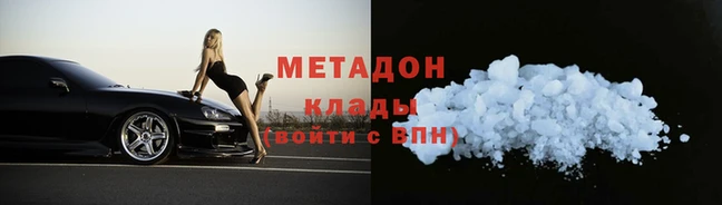амф Алексеевка