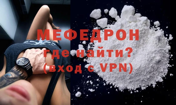 амф Алексеевка