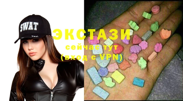 амф Алексеевка