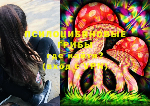 дистиллят марихуана Алексин