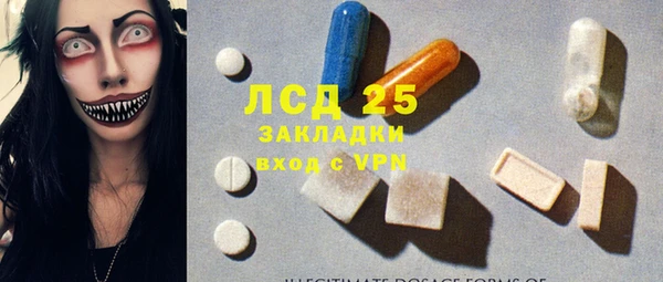 каннабис Вуктыл