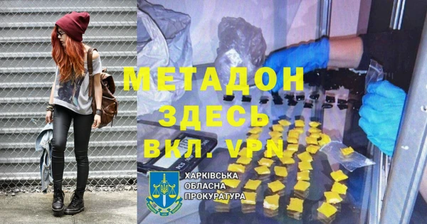 амф Алексеевка